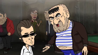 14 серия