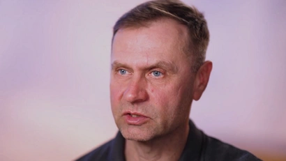 5 серия