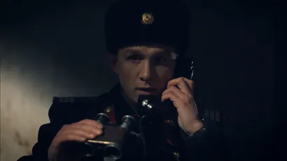 8 серия