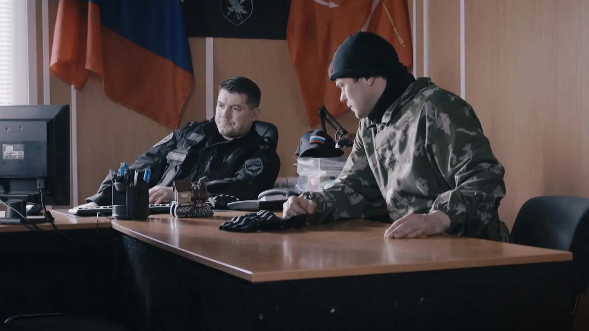 Удар грома. Часть 2
