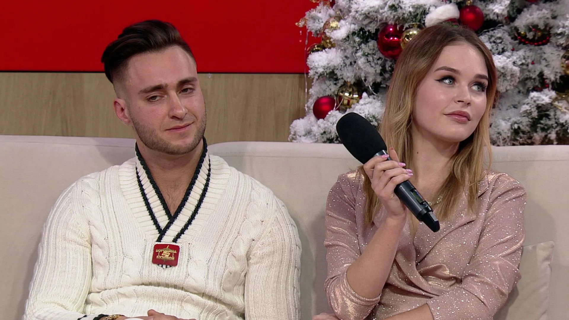 Выпуск от 16.12.2020