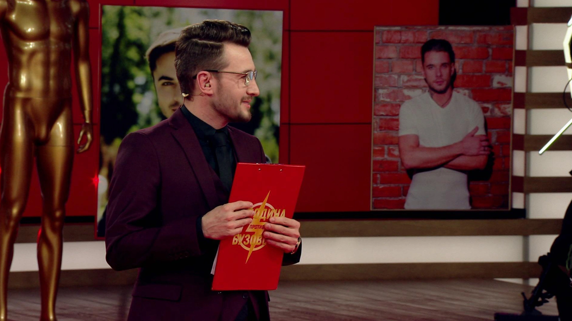 Выпуск от 2.11.2020