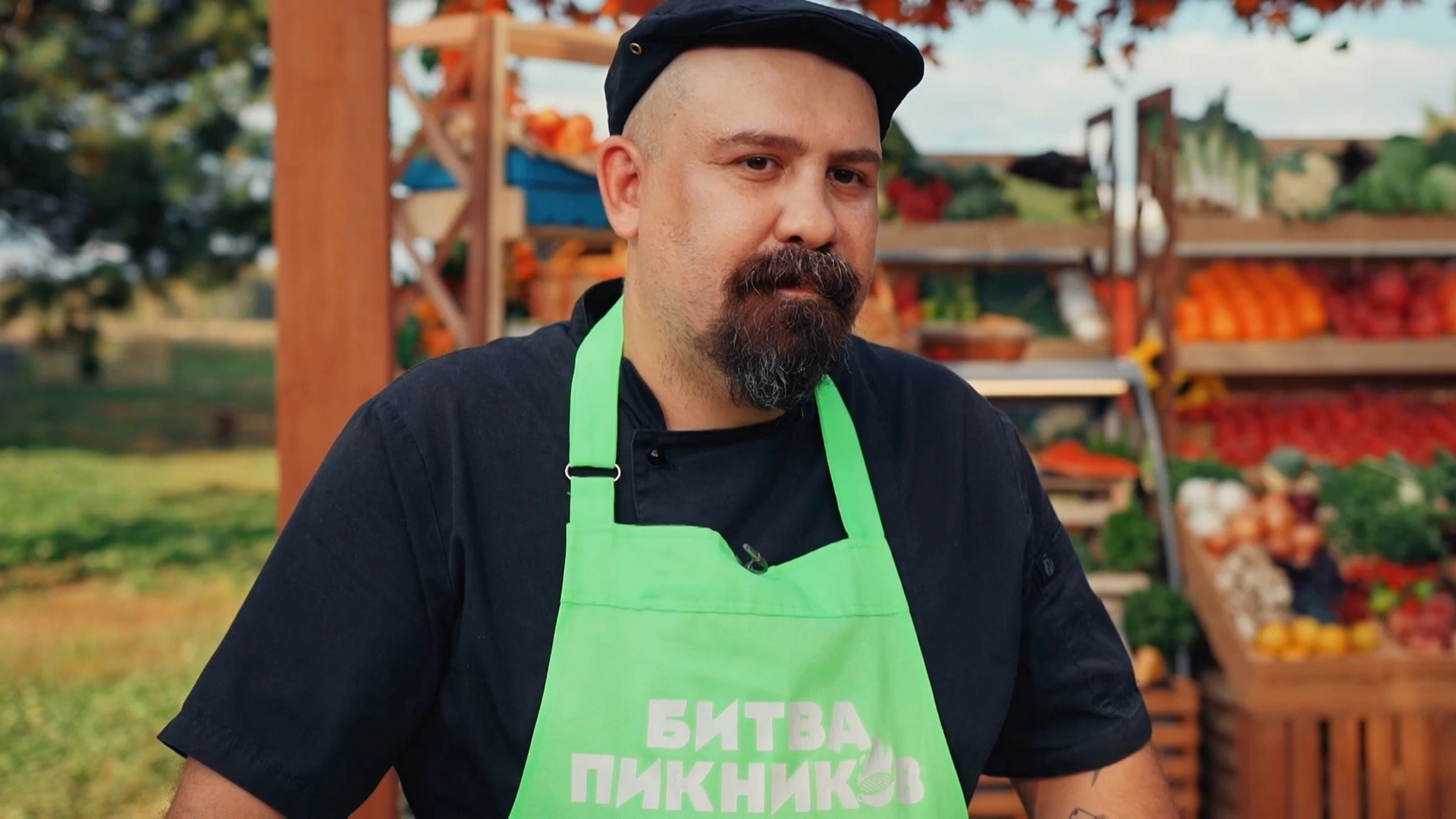 4 выпуск