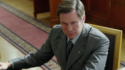 6 серия