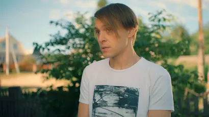 4 серия