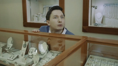 1 серия