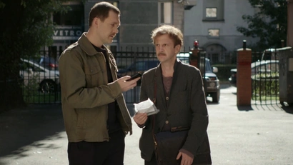 4 серия. Пересечение графов