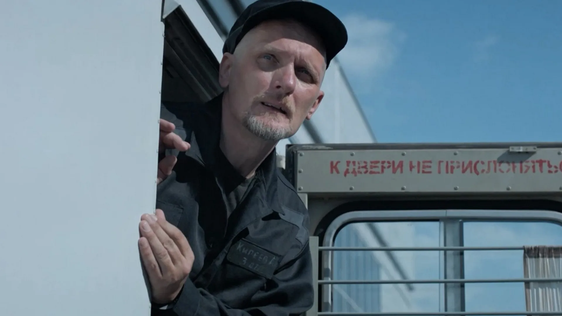 9 серия