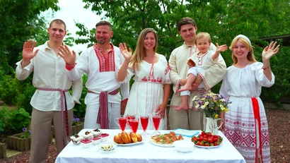 Ростовская область