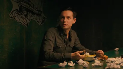2 серия