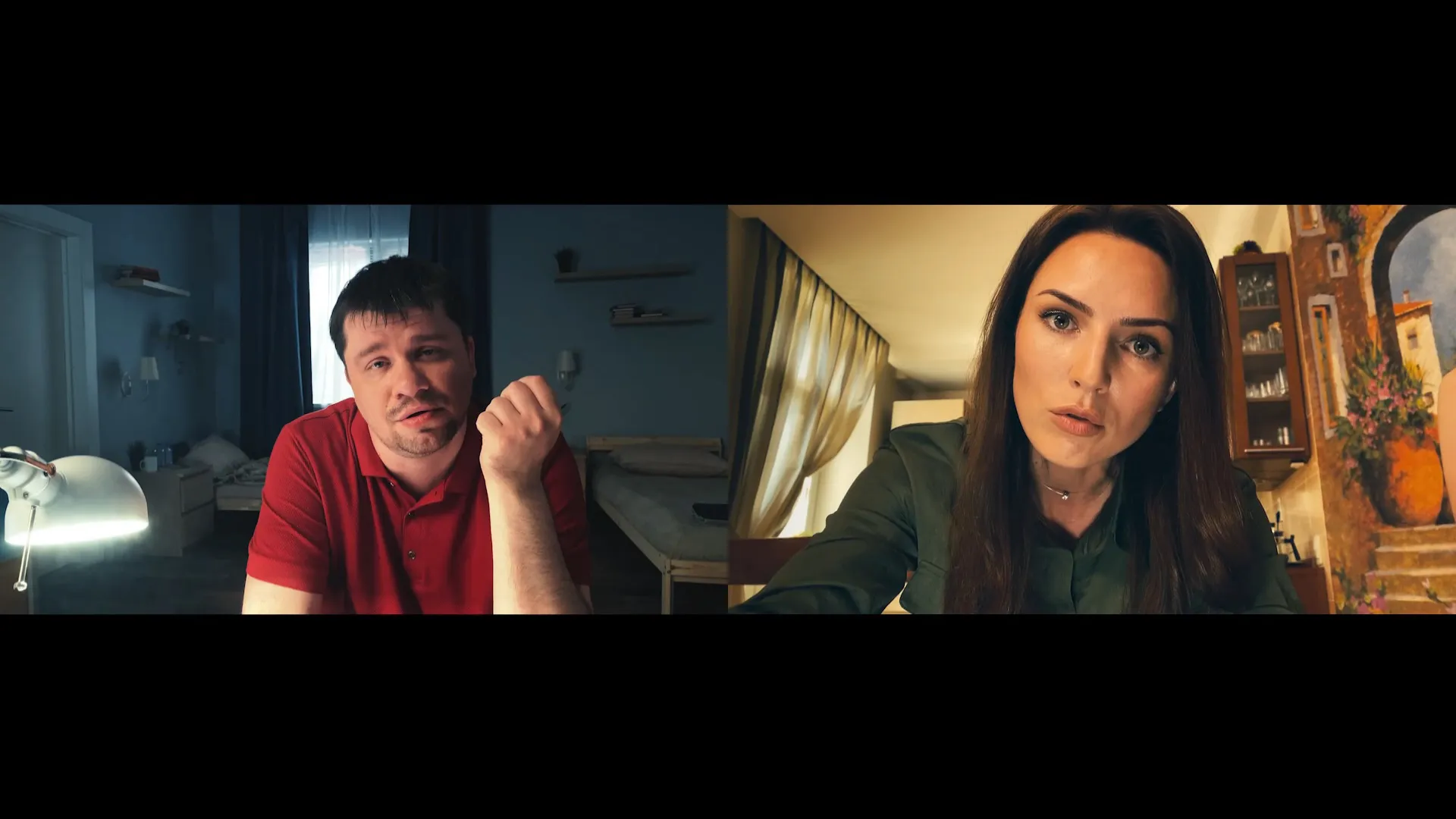 2 серия