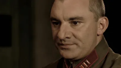 5 серия