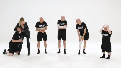 7 серия