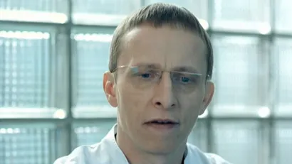 23 серия