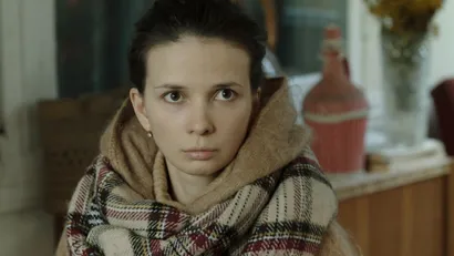 5 серия