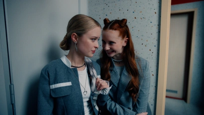 14 серия