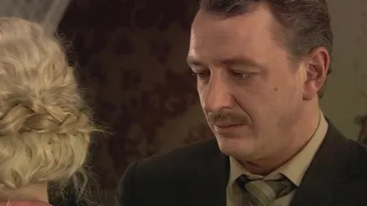 3 серия