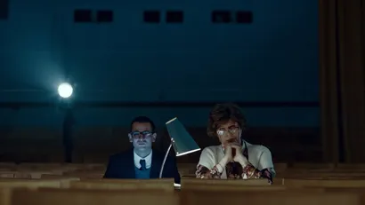 3 серия