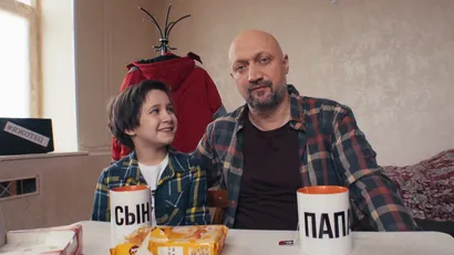 19 серия