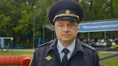 12 серия