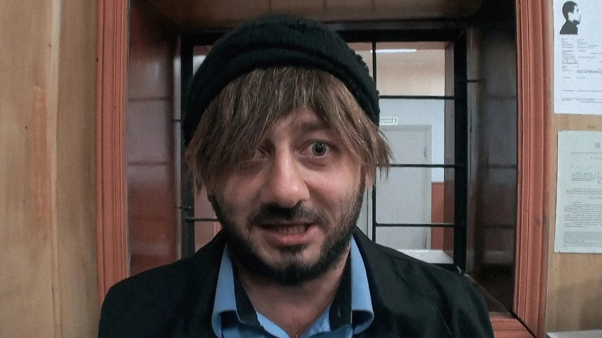 3 серия
