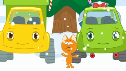 Новый год 2023