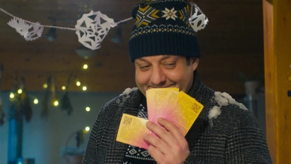 2 серия. Рискни