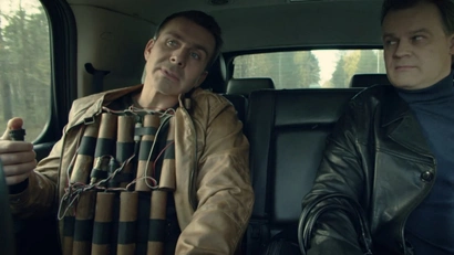 18 серия. Развод