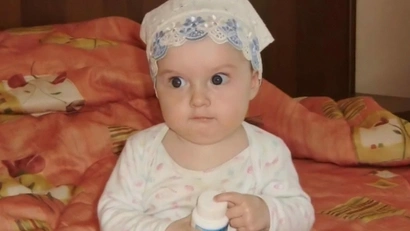2 серия