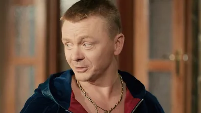 13 серия