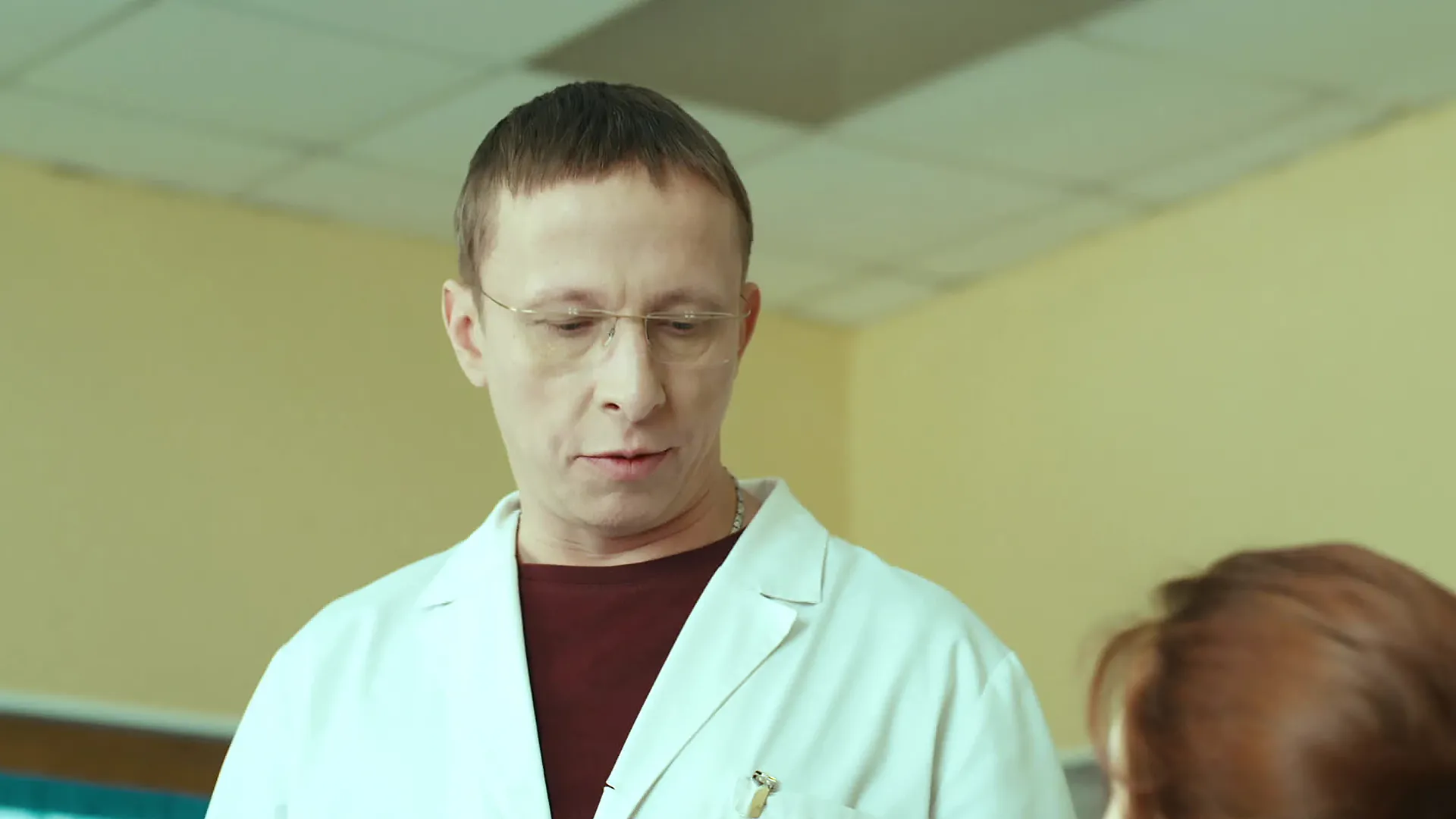 40 серия