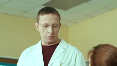 40 серия