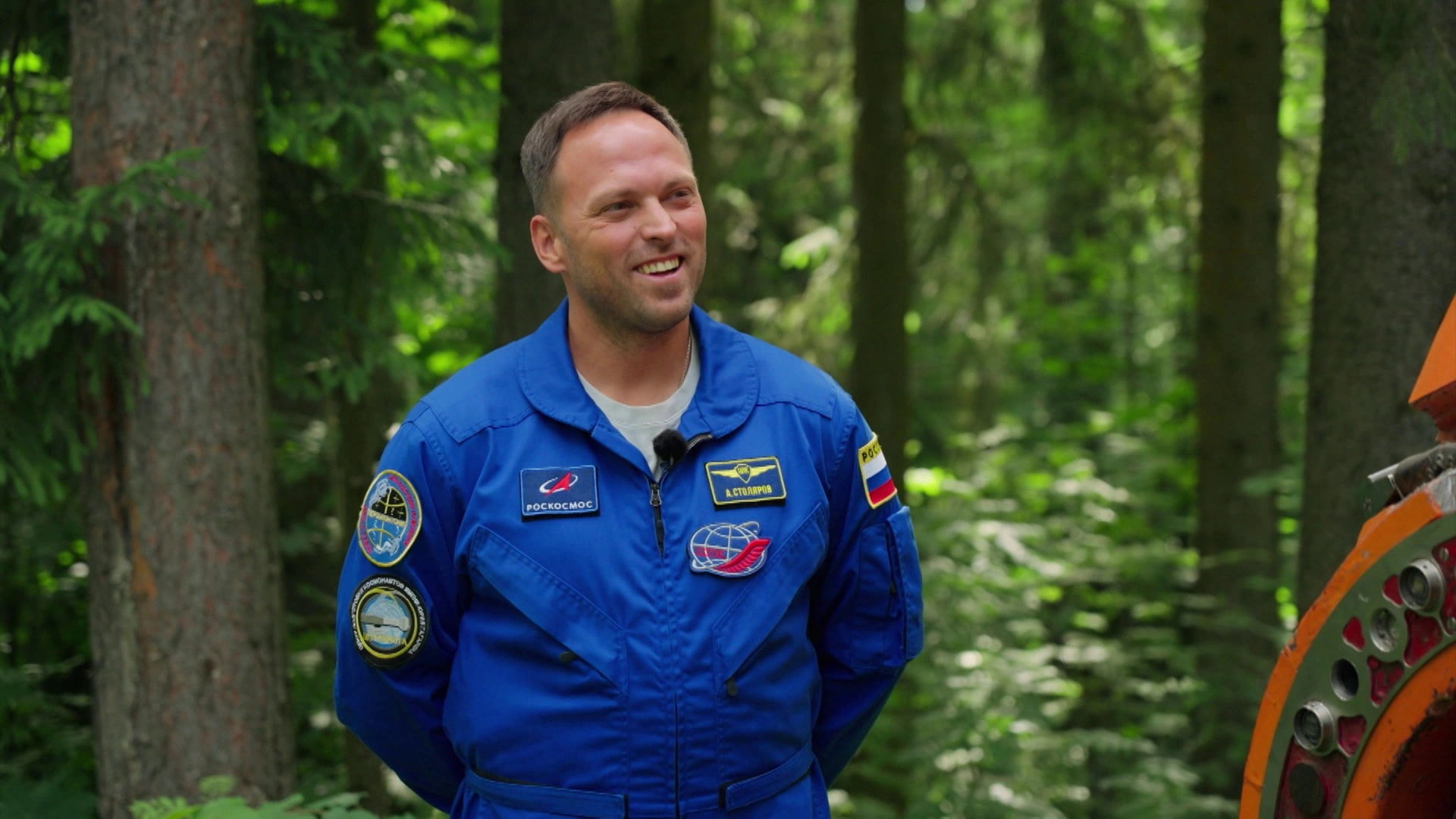 2 выпуск