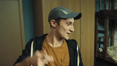 34 серия