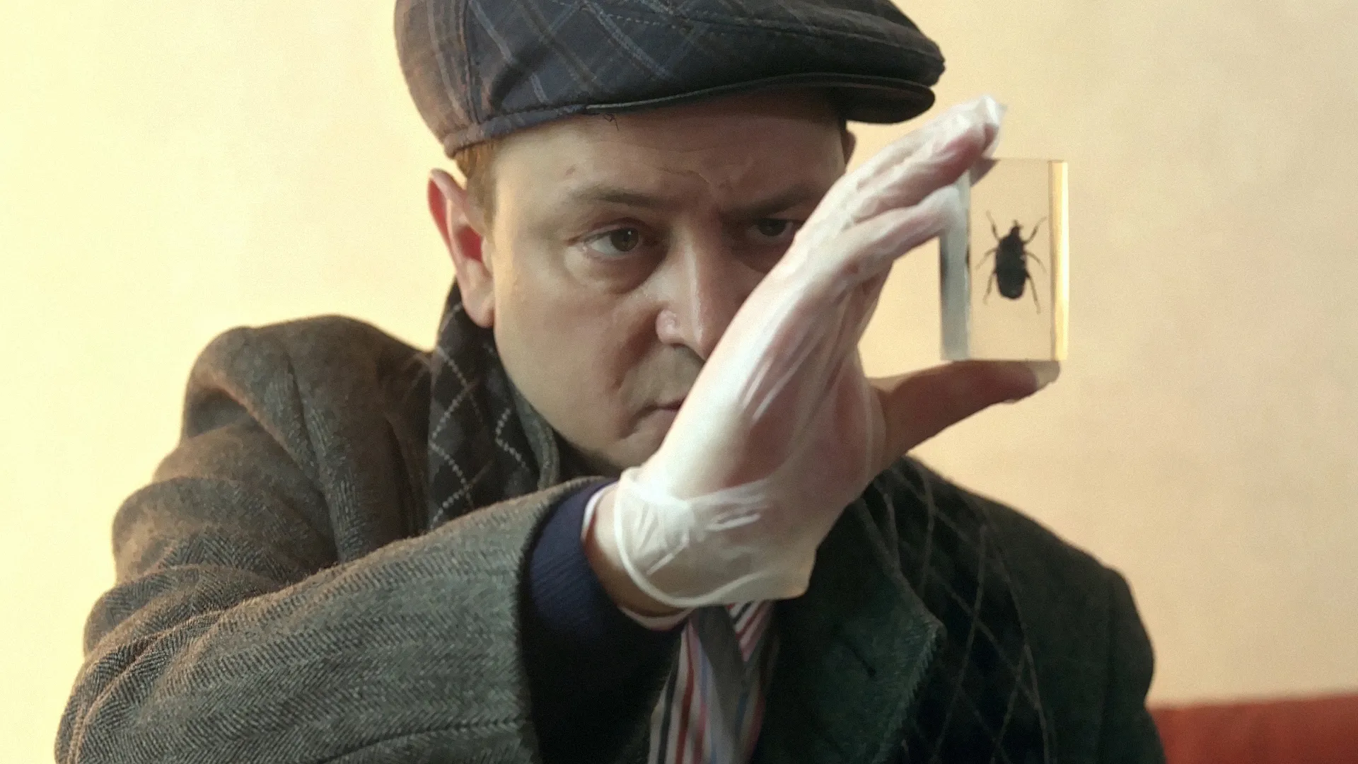 12 серия