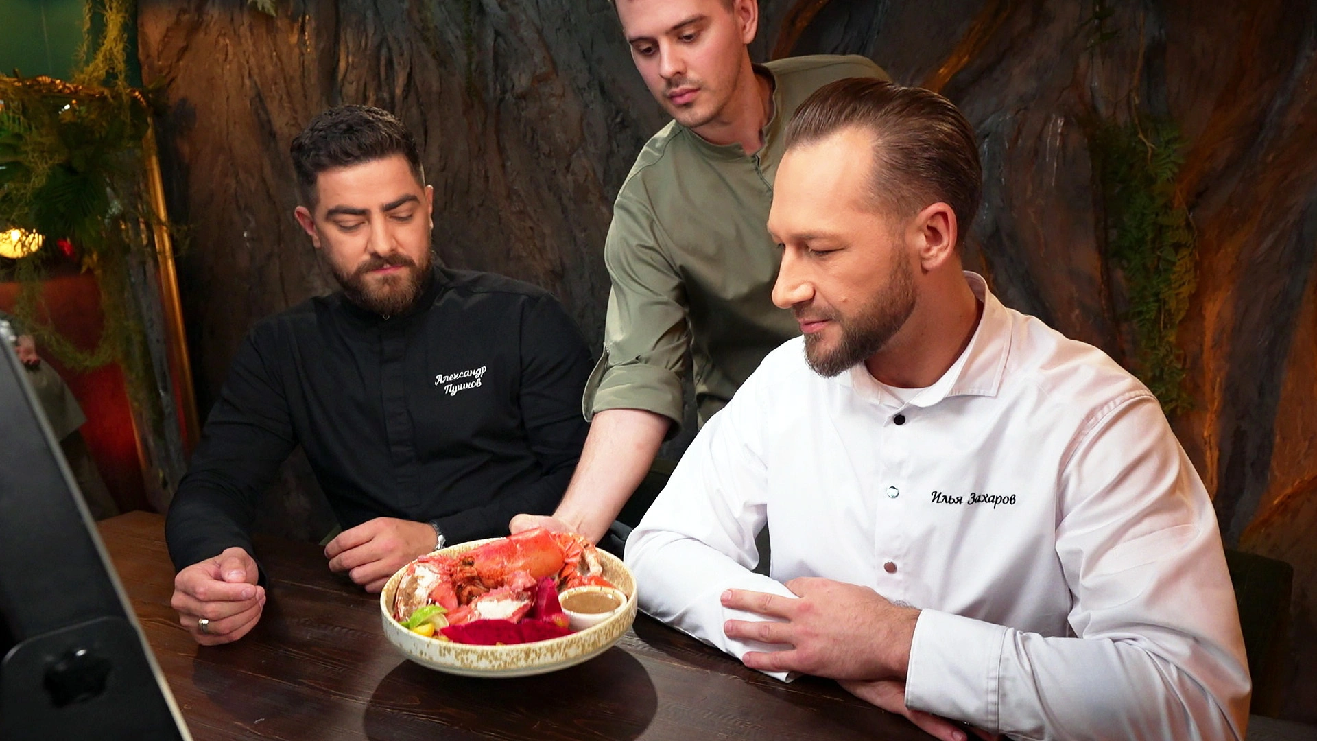 Москва. Heavy Haze