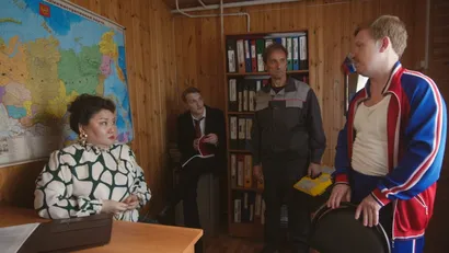 Блэкаут