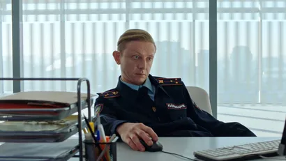 5 серия