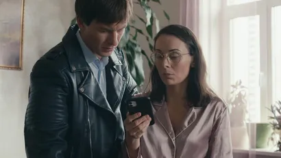 4 серия