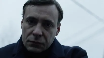 4 серия