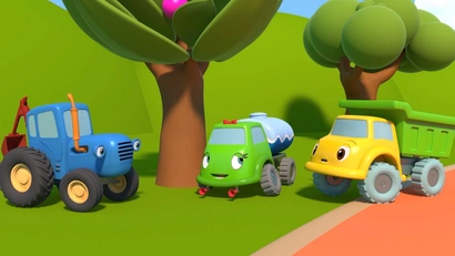 Самый-самый