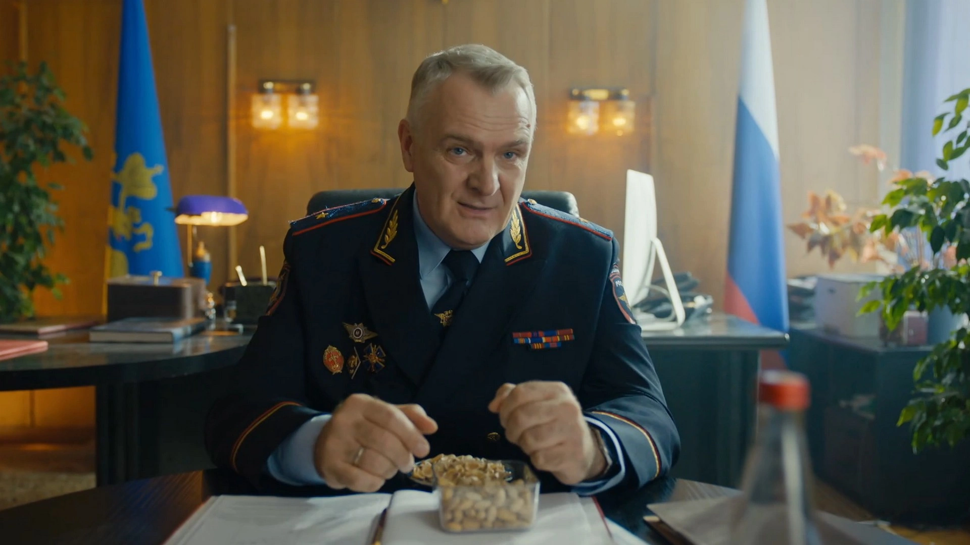 1 серия