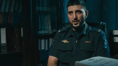 3 серия