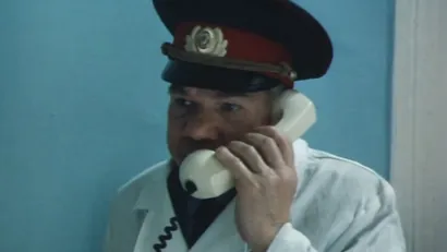 1 серия