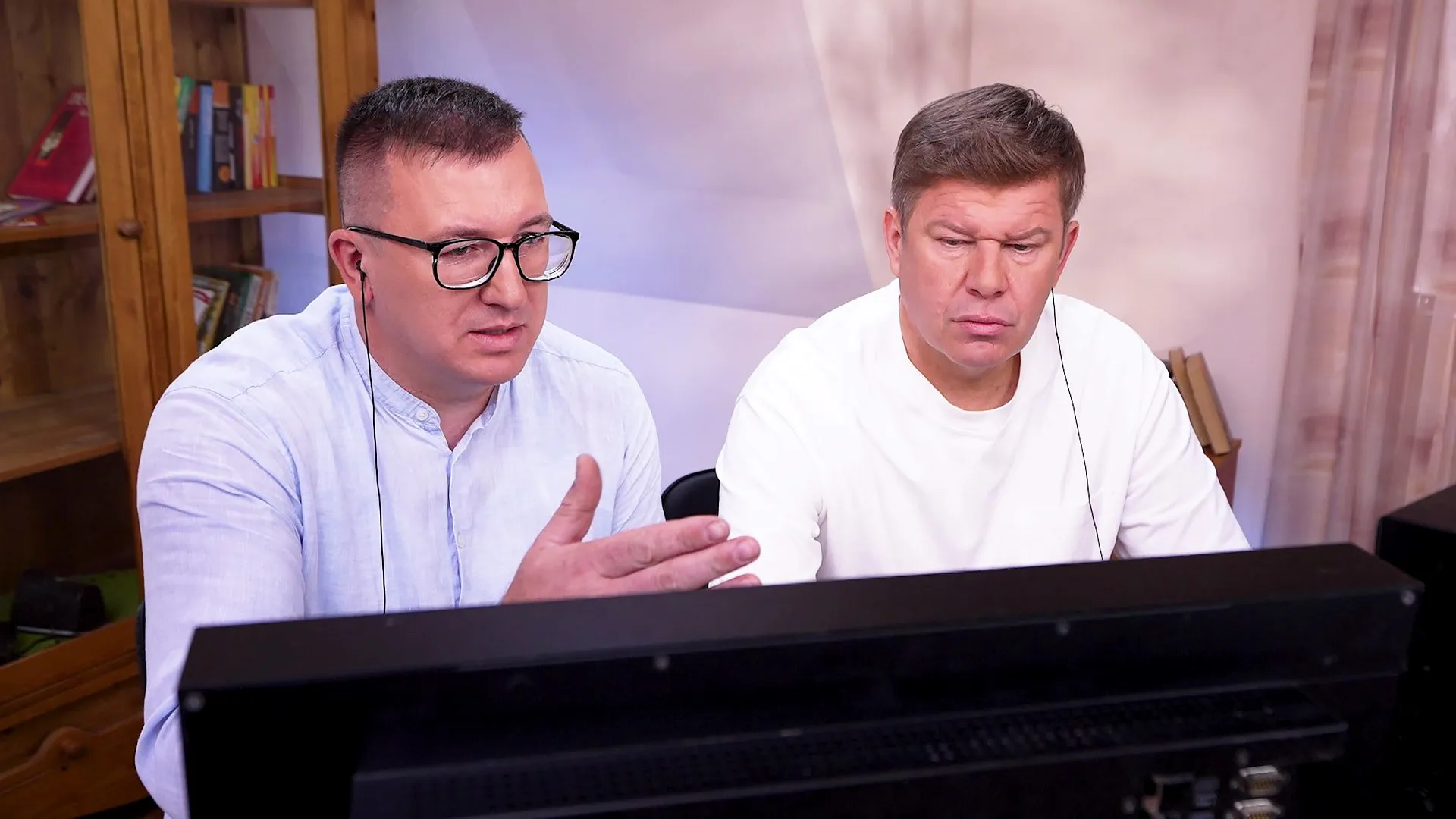 3 выпуск