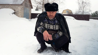 Рязань. Базар