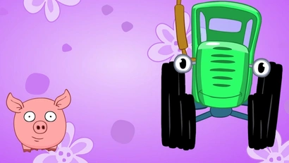 Едет Трактор 2022