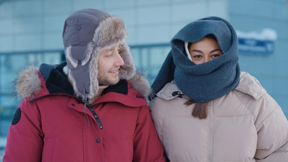 Якутск