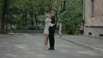 3 серия