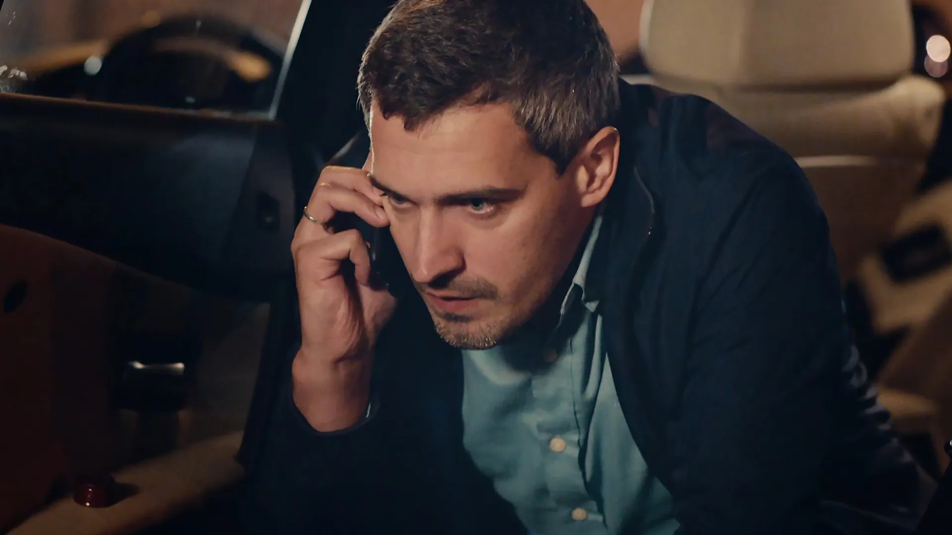 34 серия